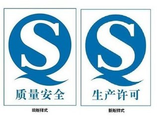 鹤壁企业标准备案所需资料及财务咨询服务