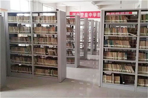 河北华成盛茂金属制品有限公司财务咨询服务 提升企业财务管理效率