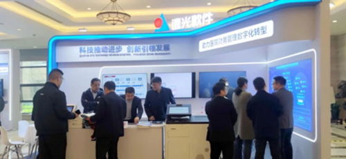 远光软件亮相2024中国医院财务审计大会，共探智慧财务价值创造新路径