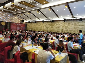 北京与君同行财务咨询有限责任公司 致力提供一站式财务解决方案